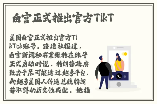精品国内成人综合亚洲