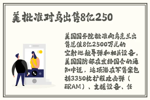 免费又黄又硬又爽大片免费