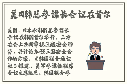 影音先锋2020色资源网