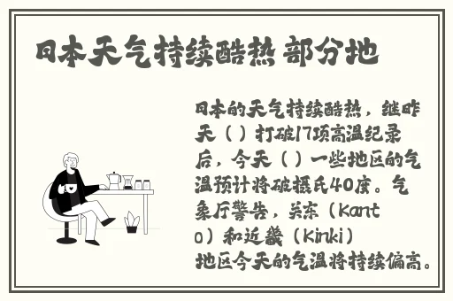 69围围围围鈪〩D19