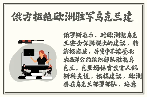 天美麻花视频大全