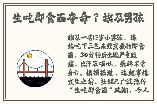 日漫双子母性动漫