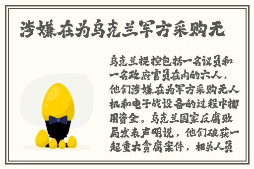 久久精品国产99国产精2020