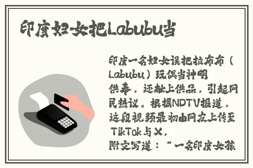 pgone大几把
