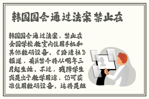 拨萝卜又疼又叫